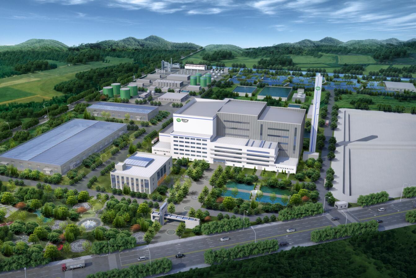 冠縣國(guó)環(huán)生活垃圾焚燒發(fā)電廠